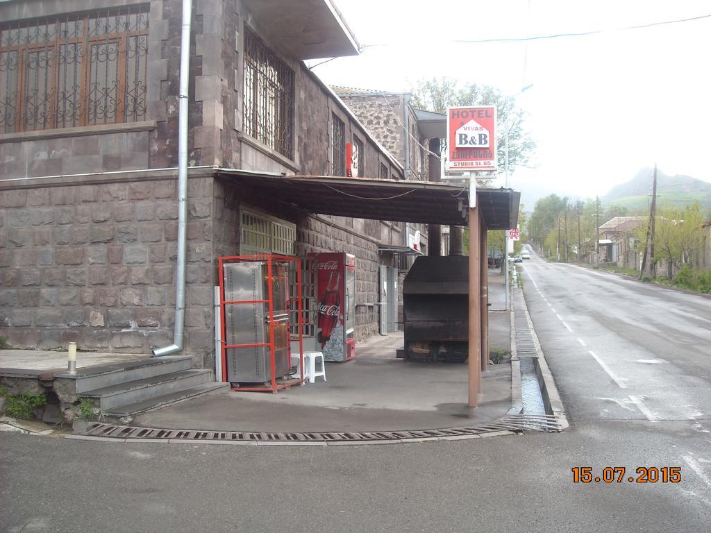 Hotel Vivas Goris Εξωτερικό φωτογραφία